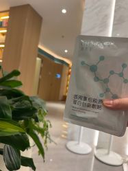 点击看大图 -LIHER北京丽合医疗美容医院