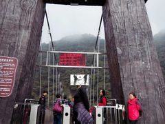 -古龙峡云天玻霸