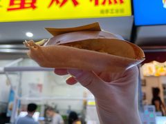 -易老大蛋烘糕(奎星楼总店)