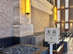 -天津瀚金佰九号温泉酒店(南楼地铁站店)