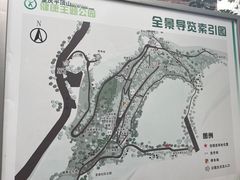 -重庆平顶山公园