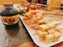 -川成串·自助串串香火锅(朝阳店)