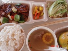 -厦门日月谷温泉渡假村
