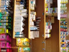 -帕帕拉兹宠物(亚洲旗舰店)