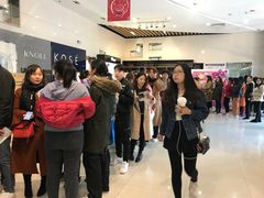 -国药中服免税(北京坊店)