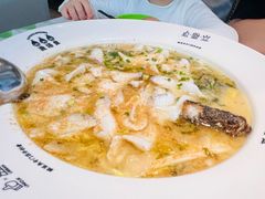 -渔语鱼酸菜鱼新川菜(来福士店)