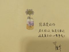 -当当梅溪书院(步步高梅溪新天地店)