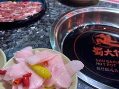 -蜀大侠火锅(森兰花园城店)