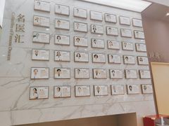 -小米熊儿童医院