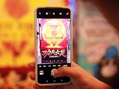-CGV星星影城(颐堤港ScreenX店)