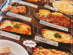 -萨莉亚意式餐厅(深南茂业店)