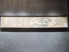 -北京国贸大酒店