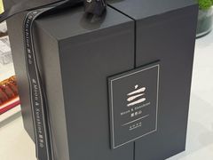 -慕叁山(青岛店)