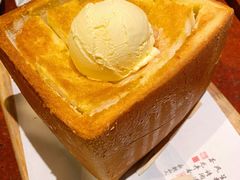 面包诱惑-绿茶餐厅(成都万象城店)