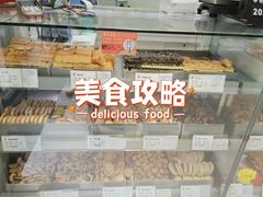 -上海哈尔滨食品厂(淮海中路店)
