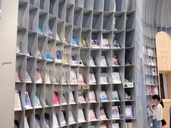 -思南书局·诗歌店