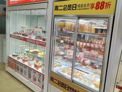-味多美蛋糕(六里桥店)