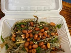 原味拌鱼皮-陈添記·祖傳爽鱼皮·西关老字号(广州首店)