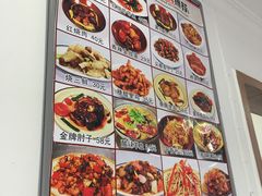 菜单-乐乐餐厅(湘子庙街店)