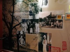 -静园(和平区)