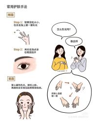 -凡碧诗毛孔清洁收细