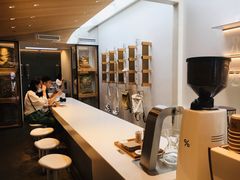 -% Arabica阿拉比卡咖啡(武康路店)