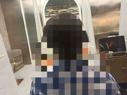 -魔型社