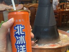-乐宴·老北京铜火锅(八卦岭店)