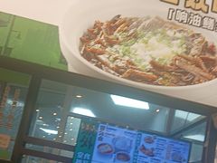 -阿金大白·上海菜馆(新天地店)
