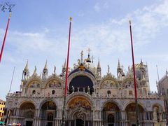 -圣马尔谷圣殿宗主教座堂