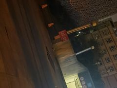 -水善汇都市汗蒸(杨浦区五角场店)