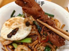 -华三爷拌面(上海光启城店)