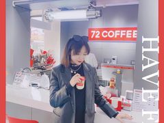 -72 COFFEE(东朝阳路店)