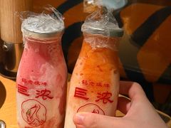 -鹤茶野所(上海首店)