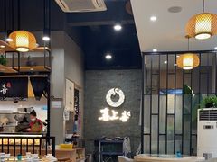 -喜上喜鸡煲翅(吉大店)