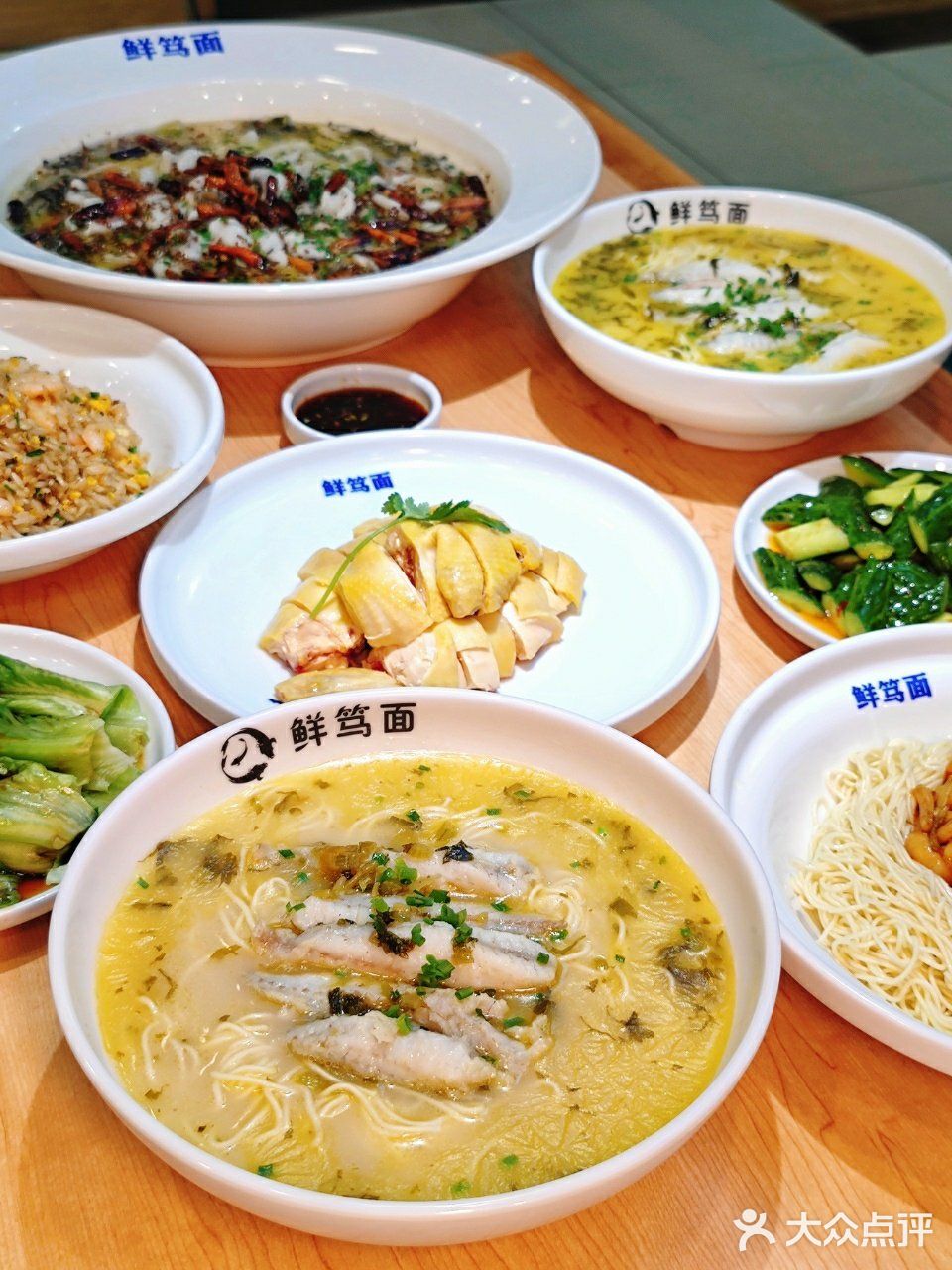 鲜笃酸菜鱼火爆魔都 性价比超值！ 