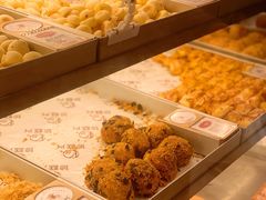 -珍糕兴(三林店)