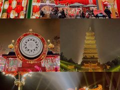 -西安城墙·碑林历史文化景区