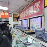 长沙探店 | 特种兵两日游至光脑壳！