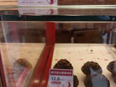 -汪保来(杭州解放路店)