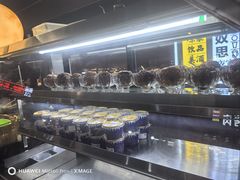 -有奴思烤肉·清真(正宁路店)