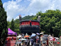 -鼎香皇高佬苏裹蒸粽