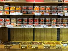 -戴记糖坊(西马路店)