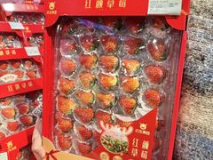 -Olé精品超市(前海壹方城店)