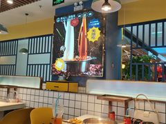 大堂-燃尖儿自助串串火锅(新业广场店)