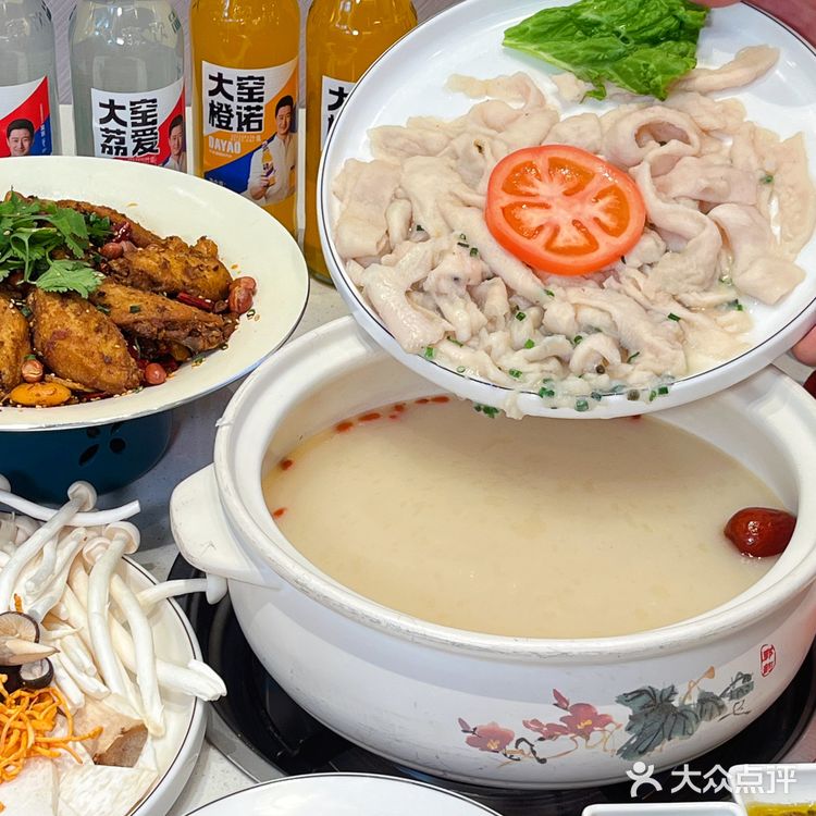 兔兔这么可爱🐰我还是把兔兔吃掉啦！艾玛！可真好吃！