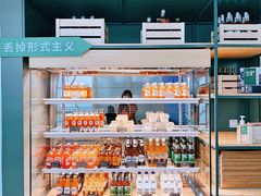 面包甜点陈列柜-Green Option(官舍店)