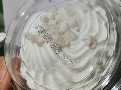 -红宝石·鲜奶小方·海派西点房(南丹店)