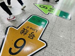 -白石桥南(地铁站)