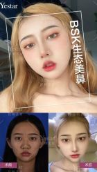 -Yestar艺星医疗美容医院